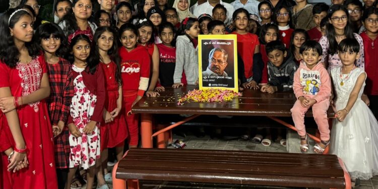 എം ടി യെ അനുസ്മരിച്ച് മലയാളം മിഷൻ ദുബായ് ചാപ്റ്റർ .