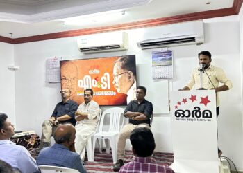 ദുബായിൽ എം ടി അനുശോചന യോഗവും ഡോക്യൂമെന്ററി പ്രദർശനവും :