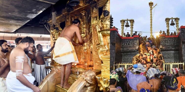 മകരവിളക്ക് പൂജകൾക്കായി ശബരിമല നട തുറന്നു