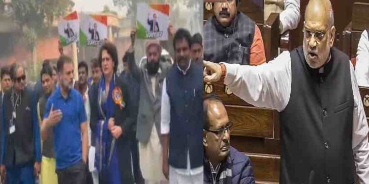 അമിത്ഷായുടെ പാർലമെന്റിലെ പ്രസംഗം പങ്കുവെച്ചു: കോൺഗ്രസ് നേതാക്കൾക്ക് എക്സിൻ്റെ നോട്ടീസ്