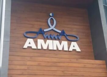 താര സംഘടന അമ്മ പുതിയ മാറ്റങ്ങളിലേക്ക്; ജനുവരിയില്‍ കൊച്ചിയില്‍ കുടുംബസംഗമം