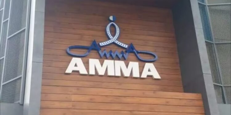 താര സംഘടന അമ്മ പുതിയ മാറ്റങ്ങളിലേക്ക്; ജനുവരിയില്‍ കൊച്ചിയില്‍ കുടുംബസംഗമം