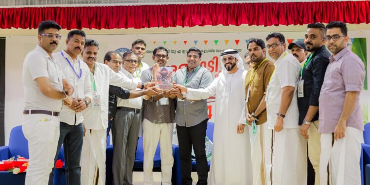 ദുബായിൽ അങ്ങാടി പി ഒ സ്നേഹ സംഗമം