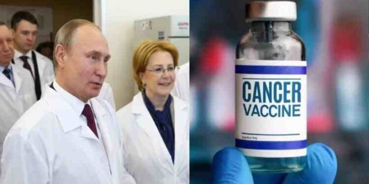 കാൻസർ വാക്‌സിൻ വികസിപ്പിച്ചെടുത്ത് റഷ്യ; 2025 ൽ സൗജന്യ വിതരണം