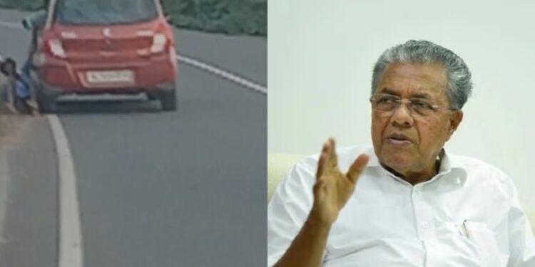കാറില് ആദിവാസി യുവാവിനെ വലിച്ചിഴച്ച സംഭവം; കുറ്റക്കാരോട് ഒരു വിട്ടുവീഴ്ചയും പാടില്ല: മുഖ്യമന്ത്രി