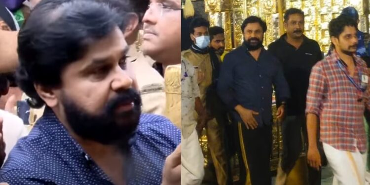 ശബരിമലയിലെ വിഐപി ദർശനം: ദിലീപിനും സംഘത്തിനും പ്രത്യേക പരിഗണന ലഭിച്ചത് എങ്ങനെയെന്ന് ഹൈക്കോടതി