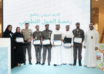 ഇന്റർനാഷണൽ വോളണ്ടിയർ ദിനം : ദുബായ് താമസ കുടിയേറ്റ വകുപ്പ്  സന്നദ്ധ പ്രവർത്തകർക്ക് ആദരം നൽകി