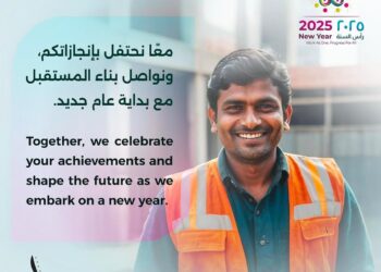 തൊഴിലാളികൾക്കായുള്ള മെഗാ പുതുവത്സരാഘോഷം ഇന്ന്