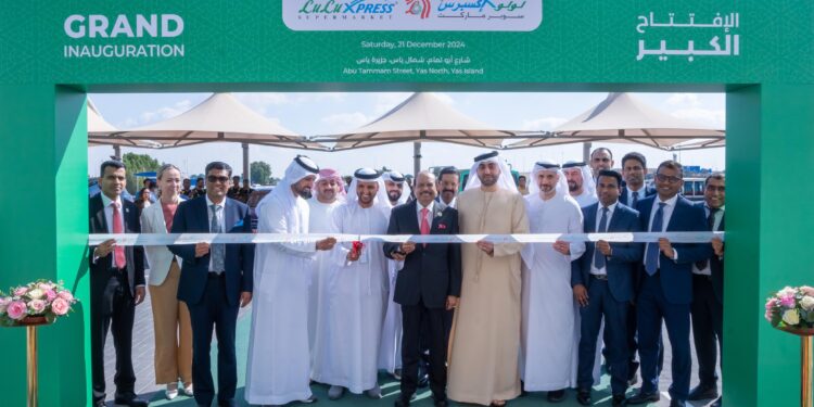 അബുദാബി യാസ് ഐലൻഡിൽ പുതിയ എക്സ്പ്രസ് സ്റ്റോർ തുറന്ന് ലുലു
