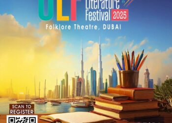 ഓർമ സാഹിത്യോത്സവം ഫെബ്രുവരി 15, 16 തിയ്യതികളിൽ