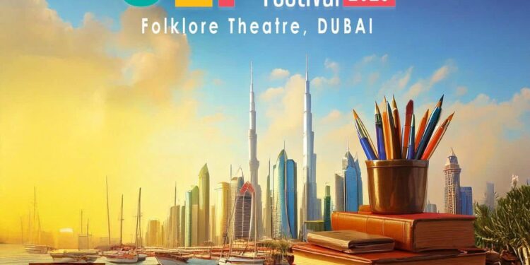 ഓർമ സാഹിത്യോത്സവം ഫെബ്രുവരി 15, 16 തിയ്യതികളിൽ