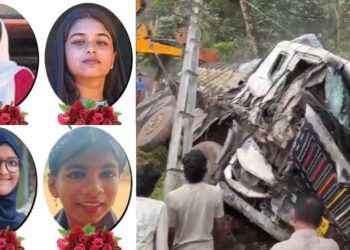 പാലക്കാട് പനയംപാടത്തെ അപകടത്തിൽ നാല് വിദ്യാർത്ഥിനികളുടെ ജീവൻ പൊലിഞ്ഞു .വിറങ്ങലിച്ച് നാട് .ഡ്രൈവർ കസ്റ്റഡിയിൽ; വിദ്യാർഥിനികളുടെ സംസ്കാരം നാളെ