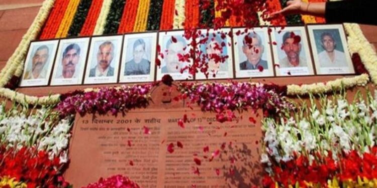 ഇന്ത്യയെ നടുക്കിയ പാര്‍ലമെന്റ് ആക്രമണത്തിന് ഇന്ന് 23 വയസ്