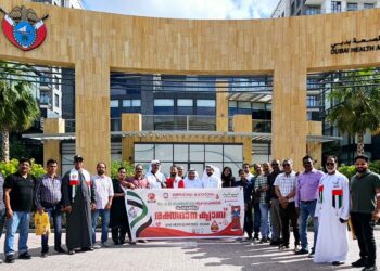 ദേശീയ ദിനത്തിൽ  രക്തദാനവുമായി പെരുമ പയ്യോളി