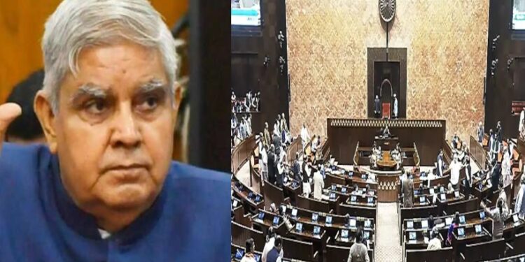 രാജ്യസഭയിൽ കോൺഗ്രസ് എംപിയുടെ സീറ്റിനടിയിൽ 500 രൂപ നോട്ടുകെട്ട്; ജഗ്ദീപ് ധൻഖർ അന്വേഷണം പ്രഖ്യാപിച്ചു