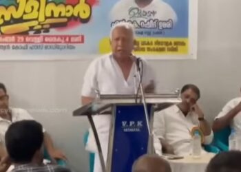 SDPI പരിപാടിയില്‍ മുസ്ലിം ലീഗ് നേതാവ്; സംസ്ഥാന സെക്രട്ടറിയേറ്റ് അംഗം പങ്കെടുത്തത് വഖഫ് നിയമ ഭേദഗതിയുമായി ബന്ധപ്പെട്ട സെമിനാറില്‍