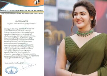 നടി ഹണി റോസിനെതിരായ സൈബർ ആക്രമണത്തിൽ ഒരാൾ അറസ്റ്റിൽ..ഹണി റോസിന് പിന്തുണ അറിയിച്ച് ‘അമ്മ’ സംഘടന; ആവശ്യമെങ്കില്‍ നിയമസഹായം നല്‍കും.സൈബർ ആക്രമണത്തിൽ ഒരാൾ അറസ്റ്റിൽ