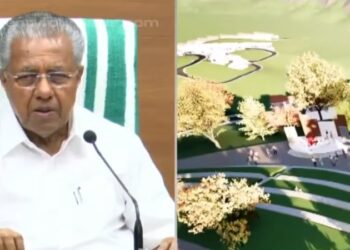 വയനാട് ടൗണ്‍ഷിപ്പ് മാതൃക വിവരിച്ച് മുഖ്യമന്ത്രി; ടൗണ്‍ഷിപ്പ് മാതൃക കാണിച്ചുകൊണ്ട് വാര്‍ത്താസമ്മേളനം