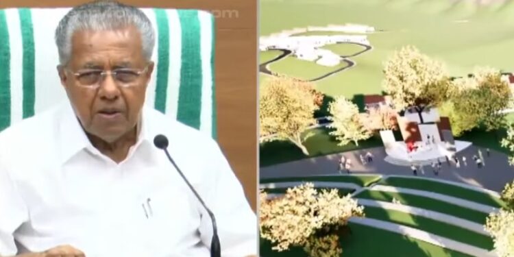 വയനാട് ടൗണ്ഷിപ്പ് മാതൃക വിവരിച്ച് മുഖ്യമന്ത്രി; ടൗണ്ഷിപ്പ് മാതൃക കാണിച്ചുകൊണ്ട് വാര്ത്താസമ്മേളനം