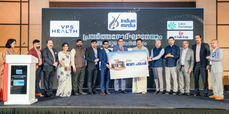 നിർദ്ധന കുടുംബത്തിന് വീട്; ‘കരുതൽ’ ഭവന നിർമ്മാണ പദ്ധതി പ്രഖ്യാപിച്ച് ഇന്ത്യൻ മീഡിയ