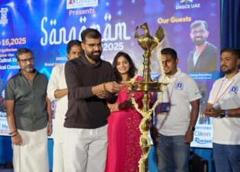 ശ്രീനാരായണ ഗുരുകുലം കോളേജ് പൂർവ വിദ്യാർഥി കൂട്ടായ്മ വാർഷികം