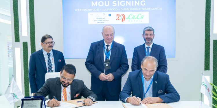 ഗൾഫുഡിൽ ഗ്രീസുമായി ലുലു ഗ്രൂപ്പ് ധാരണാപത്രം ഒപ്പുവച്ചു