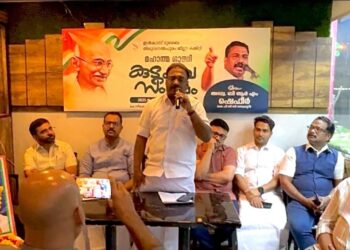 ഇൻകാസ് ദുബായിൽ മഹാത്മാ ഗാന്ധി കുടുംബ സംഗമം വിപുലമായി സംഘടിപ്പിച്ചു