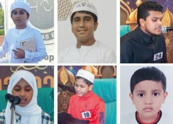 ഖുർആനിൻ്റെ സ്വര മാധുരിയാൽ ഭക്തിസാന്ദ്രമായി മുസാബഖ 2025