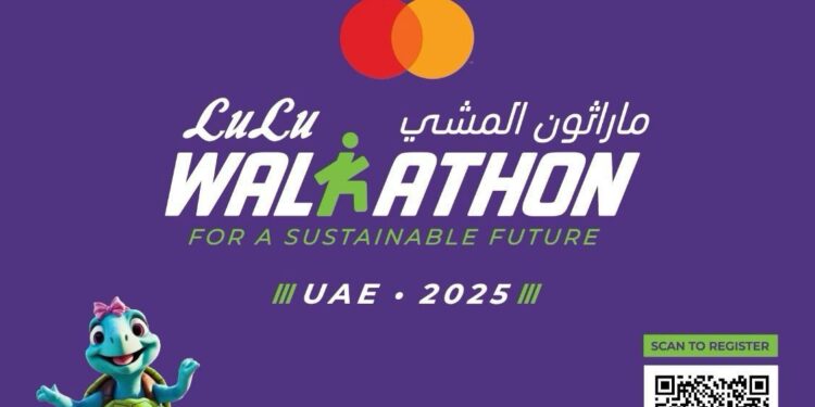 ലുലു വാക്കത്തോൺ നാളെ ദുബായ് അൽ മംസാർ ബീച്ച് പാർക്കിൽ