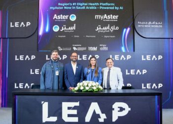 സൗദി അറേബ്യയില്‍ മൈ ആസ്റ്റര്‍ ആപ്പ് പുറത്തിറക്കി ആസ്റ്റര്‍ ഡിഎം ഹെല്‍ത്ത് കെയര്‍;   വോയ്‌സ് റെസ്‌പോണ്‍സ് സൗകര്യവും ലഭിക്കും