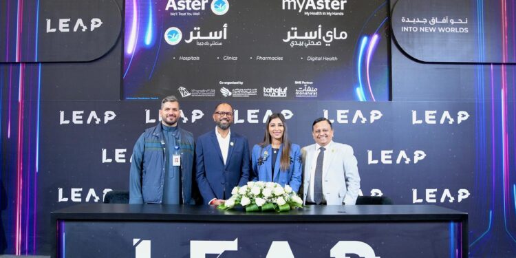 സൗദി അറേബ്യയില്‍ മൈ ആസ്റ്റര്‍ ആപ്പ് പുറത്തിറക്കി ആസ്റ്റര്‍ ഡിഎം ഹെല്‍ത്ത് കെയര്‍;   വോയ്‌സ് റെസ്‌പോണ്‍സ് സൗകര്യവും ലഭിക്കും