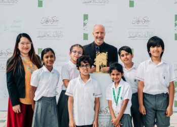 നോർത്ത് ഗേറ്റ് ബ്രിട്ടീഷ് സ്കൂളിന് അജ്‌മാൻ മുനിസിപ്പാലിറ്റിയുടെ ആദരം