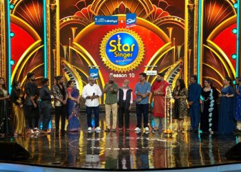 സ്റ്റാർ സിംഗർ സീസൺ 10 ഒരു ഗ്രാൻഡ് മെഗാ ലോഞ്ചിനായി ഒരുങ്ങുന്നു: മഞ്ജു വാര്യർ, ഭാവന, കൂടാതെ  മലയാളം സംഗീതലോകത്തിലെ അതികായരും ഉദ്‌ഘാടനവേദിയിലെത്തുന്നു