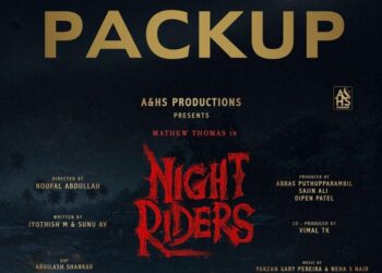 നൈറ്റ് റൈഡേഴ്സിന്റെ ചിത്രീകരണം പൂർത്തിയായി