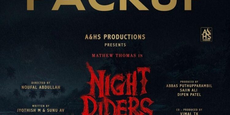 നൈറ്റ് റൈഡേഴ്സിന്റെ ചിത്രീകരണം പൂർത്തിയായി