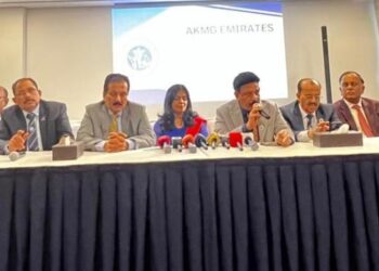 ഡോ  ആസാദ് മൂപ്പന്‌  എ കെ എം ജിയുടെ  ലൈഫ് ടൈം അച്ചീവ്മെൻറ് അവാർഡ്: മറായ കൺവെൻഷൻ ഏപ്രിൽ 27 ന്