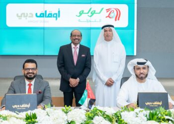 ദുബായ് ഔഖാഫുമായി കൈകോർത്ത് ലുലു ഗ്രൂപ്പ്; റീട്ടെയിൽ പദ്ധതികൾ നടപ്പിലാക്കാൻ ധാരണ