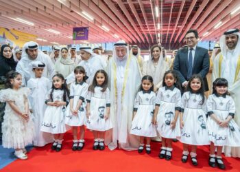 16 മത് ഷാര്‍ജ കുട്ടികളുടെ വായനോത്സവത്തിന്    ഷാര്‍ജ എക്‌സ്‌പോ സെന്ററില്‍ തിരിതെളിഞ്ഞു.