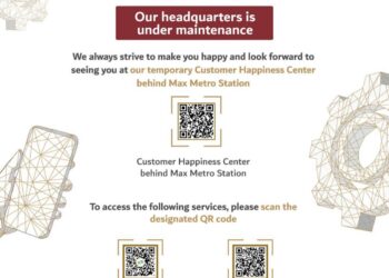 ജി.ഡി.ആർ.എഫ്.എ ദുബൈയുടെ താൽക്കാലിക സേവന കേന്ദ്രം പ്രവർത്തനമാരംഭിച്ചു