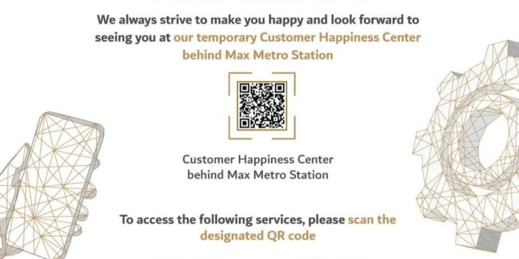 ജി.ഡി.ആർ.എഫ്.എ ദുബൈയുടെ താൽക്കാലിക സേവന കേന്ദ്രം പ്രവർത്തനമാരംഭിച്ചു