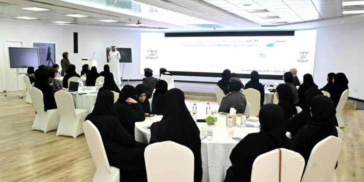 ദുബായ് ജി.ഡി.ആർ.എഫ്.എയിൽ ഉദ്യോഗസ്ഥർക്കായി പെരുമാറ്റ പരിശീലന ശിൽപശാല സംഘടിപ്പിച്ചു