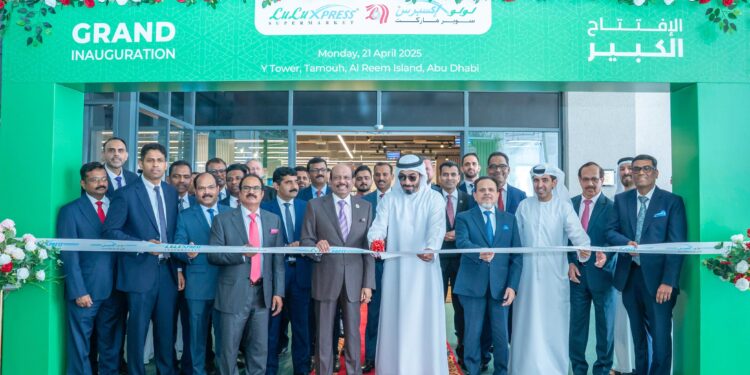 അബുബാബി റീം ഐലൻഡിൽ ലുലു എക്സ്പ്രസ് സ്റ്റോർ തുറന്നു