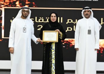 യാത്രയുടെ കൂട്ടാളികൾ: വിരമിച്ച 50 ജീവനക്കാരെ ദുബായ് ഇമിഗ്രേഷൻ ആദരിച്ചു