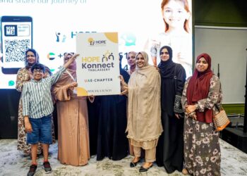 ഹോപ്പ് കണക്ട്’ തലശ്ശേരി- അഭ്യുദയകാംക്ഷികളുടെ സംഗമം സംഘടിപ്പിച്ചു