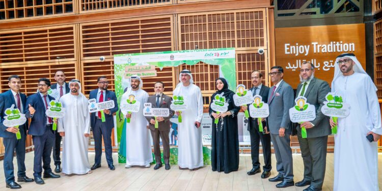 സേവ് ടു സസ്റ്റേൻ :  പരിസ്ഥിതി സൗഹൃദ സന്ദേശവുമായി ഊർജ്ജ സംരക്ഷണ ക്യാപെയ്നുമായി ലുലു