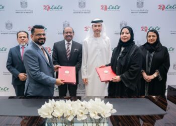 യുഎഇ സർക്കാരിൻറെ വിവിധ മന്ത്രാലയങ്ങളിലെ ഡിജിറ്റൽ സംഭരണ സംവിധാനങ്ങൾക്കായി  പുതിയ ഇകൊമേഴ്സ് പ്ലാറ്റ്ഫോമുമായി ലുലു