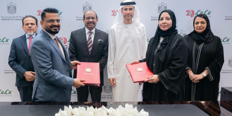 യുഎഇ സർക്കാരിൻറെ വിവിധ മന്ത്രാലയങ്ങളിലെ ഡിജിറ്റൽ സംഭരണ സംവിധാനങ്ങൾക്കായി  പുതിയ ഇകൊമേഴ്സ് പ്ലാറ്റ്ഫോമുമായി ലുലു