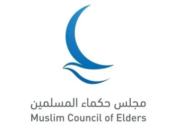 ലിയോ പതിനാലാമൻ മാർപാപ്പയെ മുസ്‌ലിം കൗൺസിൽ ഓഫ് എൽഡേഴ്‌സ് അഭിനന്ദിച്ചു