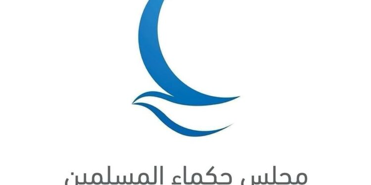 ലിയോ പതിനാലാമൻ മാർപാപ്പയെ മുസ്‌ലിം കൗൺസിൽ ഓഫ് എൽഡേഴ്‌സ് അഭിനന്ദിച്ചു